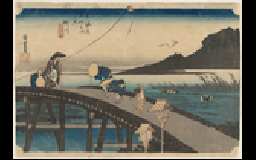 Distant View of Mount Akiha, Kakegawa by Ando Hiroshige