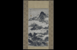 Scholar in Landscape by After Gao Kegong